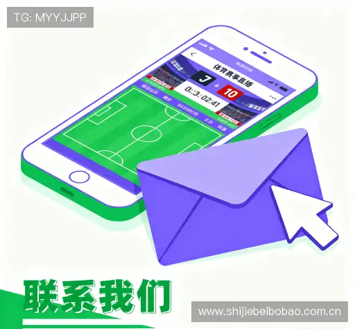 咨询入口